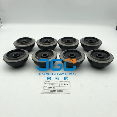Ζεστή πώληση Excavator YC60 Motor Mounting Rubber Cushion Motor Mount