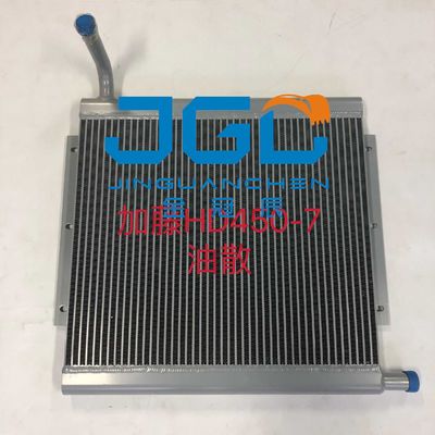 Κατό HD450-7 512-1 Ενδιάμεσος ψύκτης εξοπλισμού ψύξης σκάφους