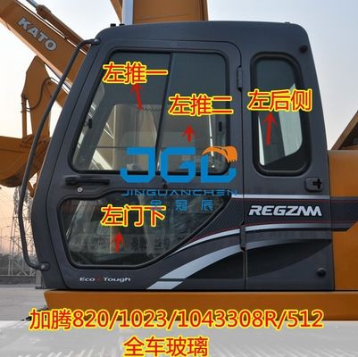 Excavator HD820 1023 1043 308R 512 Hook Machine Μπροστινό γρανάζι Κάτω Πόρτα Σπρώξτε και Τραβήξτε τζάμι παραθύρου
