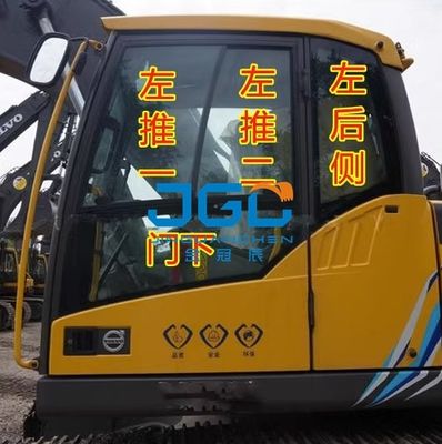 EC120D 140D 200D 210D 220D Εκσκαφέας Μπροστινό παρμπρίζ Εκσκαφέας Γυαλί πόρτας και παραθύρου