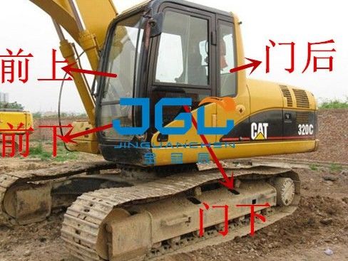 E320D D2GC Εκσκαφέας Μπροστά και πίσω Φώτα οροφής Πύλη Επάνω και Κάτω Παρμπρίζ Διπλό γυαλί