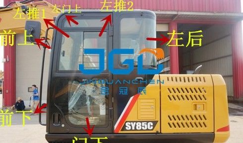SY85C 70 95C Προσωπικό μηχάνημα εξορυκτικού εξορυκτικού εξορυκτικού εξοπλισμού