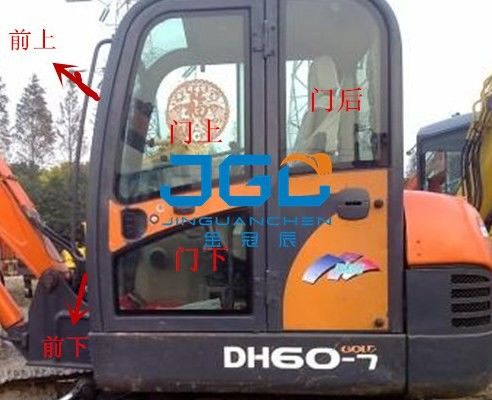 DH60-7 Εκσκαφέας Μπροστά Πίσω Στρατόπεδο Αριστερά και Δεξιά Πύλη Πανδορύφος Επάνω και Κάτω Παρμπρίζ