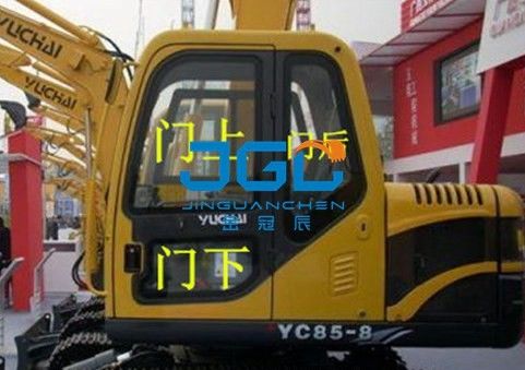 Yc85-8 οπίσθιο φραγμό εργαλείων εκσκαφέων τον μπροστινό που αφήνονται και σωστές πόρτες και παράθυρα τον ανώτερο και χαμηλότερο ανεμοφράκτη