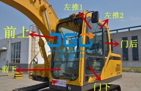 EC135 6150 εκσκαφέας 125 συνδέει μπροστινό και πίσω μέρος τις αριστερές και δεξιές πόρτες, τους ανώτερους και χαμηλότερους ανεμοφράκτες