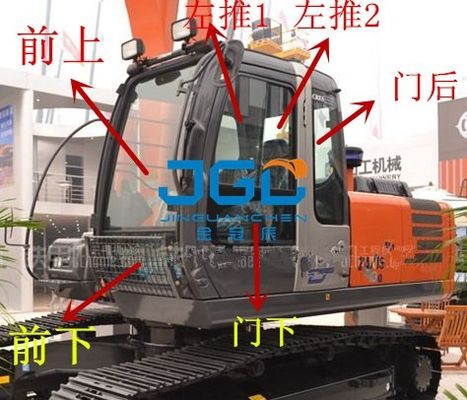 ZX360 210 240 200-3G Εκσκαφέας Μπροστά και πίσω γρανάζια Αριστερά και δεξιά πόρτες, άνω και κάτω παρμπρίζ