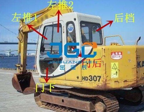 HD307 ο εκσκαφέας συνδέει μπροστινό και πίσω μέρος τις αριστερά και δεξιά πόρτες και τα παράθυρα επάνω από και κάτω από τον ανεμοφράκτη