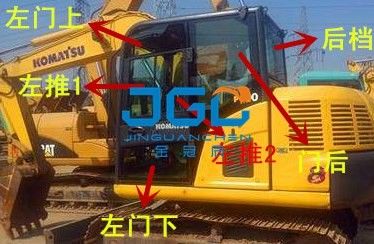 PC90 Εκσκαφέας μπροστινή στάση πίσω στάση αριστερά και δεξιά παράθυρα και άνω και κάτω παρμπρίζ