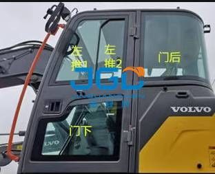 EC75D παράθυρα Sunroof εκσκαφέων μπροστινό και πίσω μέρος που αφήνονται και ανεμοφράκτης αριστερών χεριών
