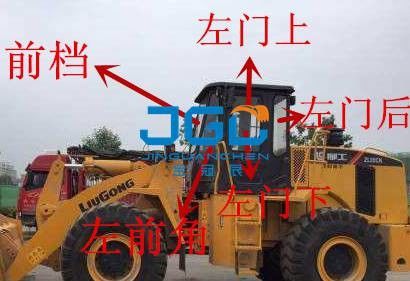 ZL50CN Forklift εργαλείων εργαλείων φορτωτών μπροστινός οπίσθιος δευτερεύων ανεμοφράκτης παραθύρων