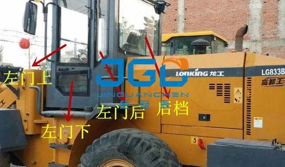 LG833B οπίσθια στάση στάσεων φορτωτών την μπροστινή που αφήνονται και σωστό παράθυρο το δευτερεύοντα ανεμοφράκτη γωνίας