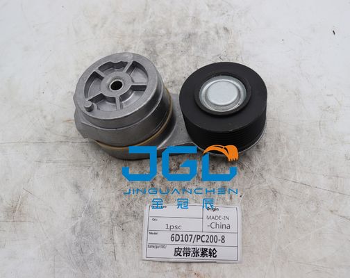 Φθηνό Καλό QSB6.7 QSB7 PC200-8 PC220-8 6D107 Σωλήνα Τεχνικής Τεχνικής 3976834