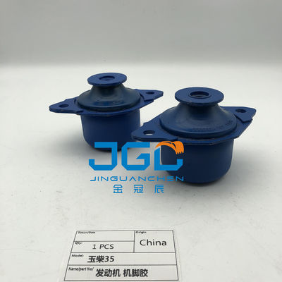 Υψηλής ποιότητας YC35 Excavator Motor Mount Μέγεθος 14mm Motor Mount Rubber