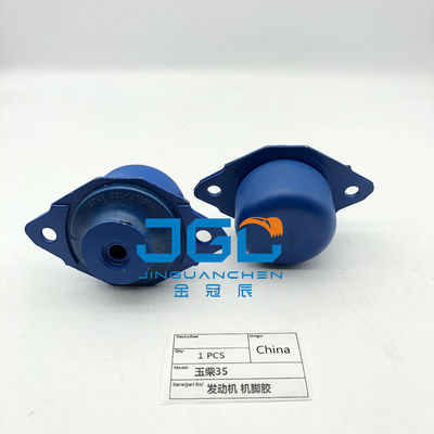 Υψηλής ποιότητας YC35 Excavator Motor Mount Μέγεθος 14mm Motor Mount Rubber