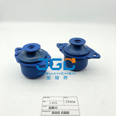 Υψηλής ποιότητας YC35 Excavator Motor Mount Μέγεθος 14mm Motor Mount Rubber