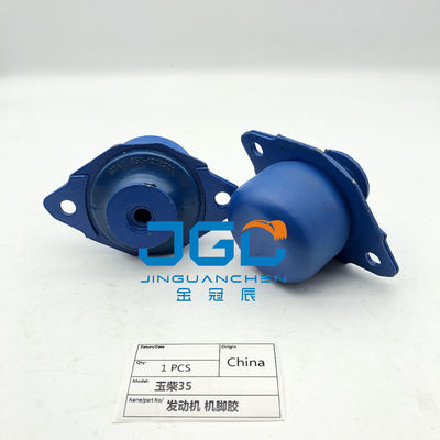 Υψηλής ποιότητας YC35 Excavator Motor Mount Μέγεθος 14mm Motor Mount Rubber