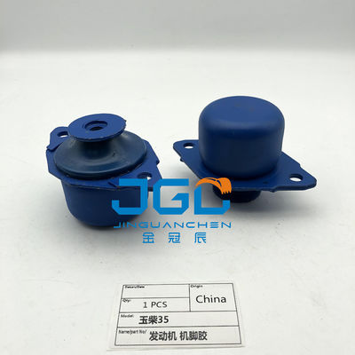 Υψηλής ποιότητας YC35 Excavator Motor Mount Μέγεθος 14mm Motor Mount Rubber