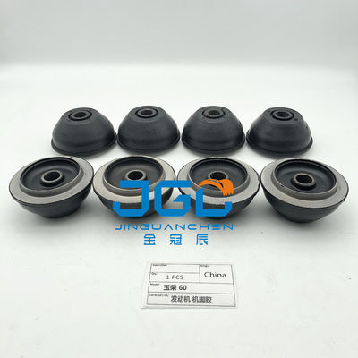 Ζεστή πώληση Excavator YC60 Motor Mounting Rubber Cushion Motor Mount