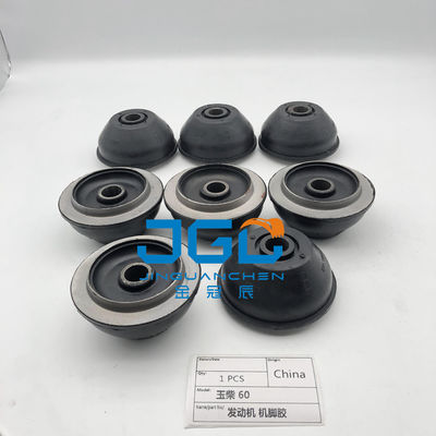 Ζεστή πώληση Excavator YC60 Motor Mounting Rubber Cushion Motor Mount