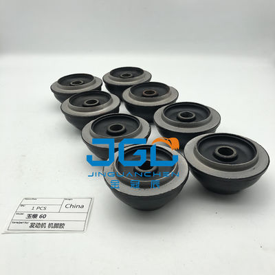 Ζεστή πώληση Excavator YC60 Motor Mounting Rubber Cushion Motor Mount